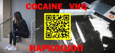 скорость mdpv Ярцево