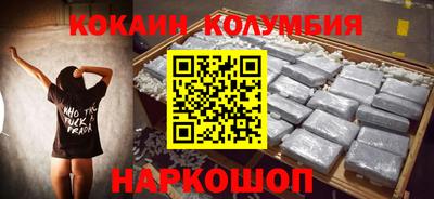 герыч Шахты