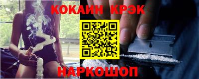 прущая мука Шебекино