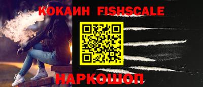 прущая мука Шебекино