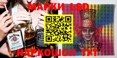 герыч Шахты