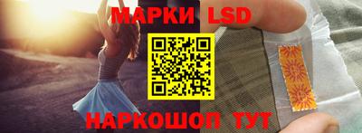 герыч Шахты
