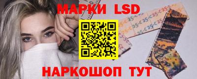 герыч Шахты
