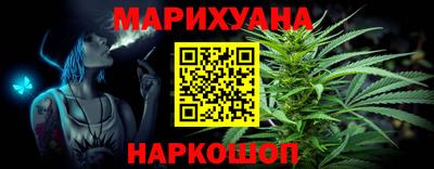 дурь Шелехов