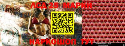 герыч Шахты