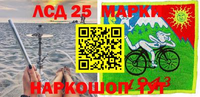 герыч Шахты