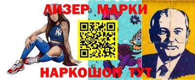 дурь Шелехов