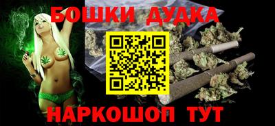 прущая мука Шебекино