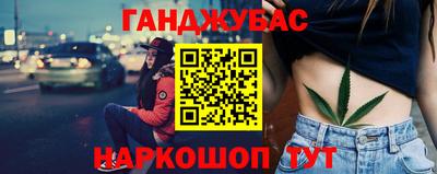 герыч Шахты