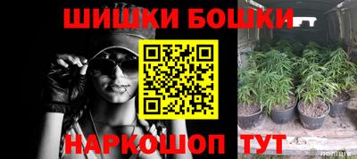 герыч Шахты