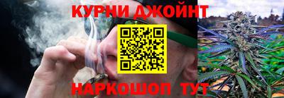 прущая мука Шебекино