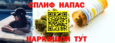 герыч Шахты