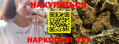 дурь Шелехов