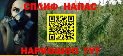 герыч Шахты
