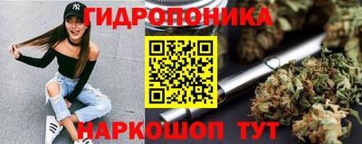 герыч Шахты