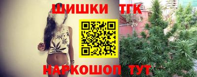 прущая мука Шебекино