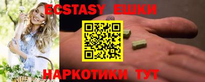 дурь Шелехов