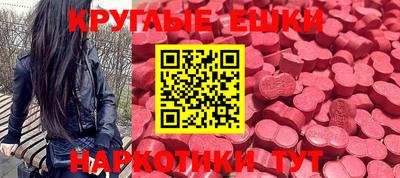 герыч Шахты