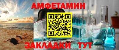 дурь Шелехов