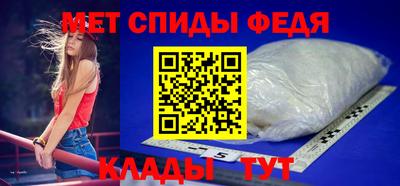 дурь Шелехов