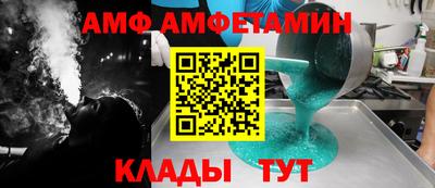 дурь Шелехов