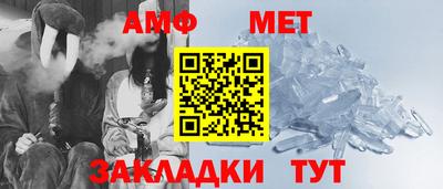 дурь Шелехов