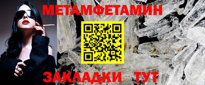 прущая мука Шебекино
