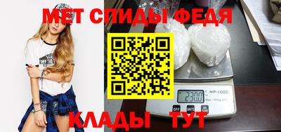 индика Ярославль