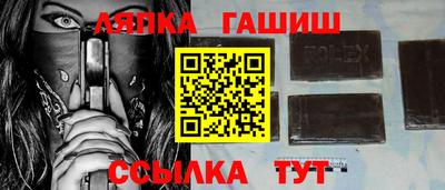 прущая мука Шебекино