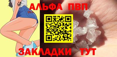герыч Шахты