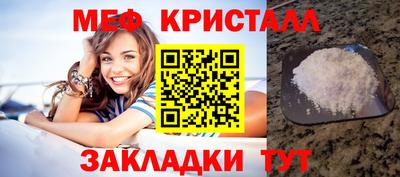 прущая мука Шебекино