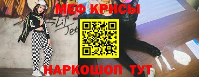 дурь Шелехов