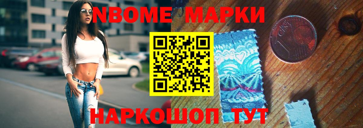 мега tor  Лсд 25 экстази ecstasy  Лсд 25 экстази  Вход с VPN  ЛСД экстази кислота  Алексеевка 